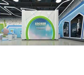 有哪些互動(dòng)多媒體能夠應(yīng)用在科技館中？
